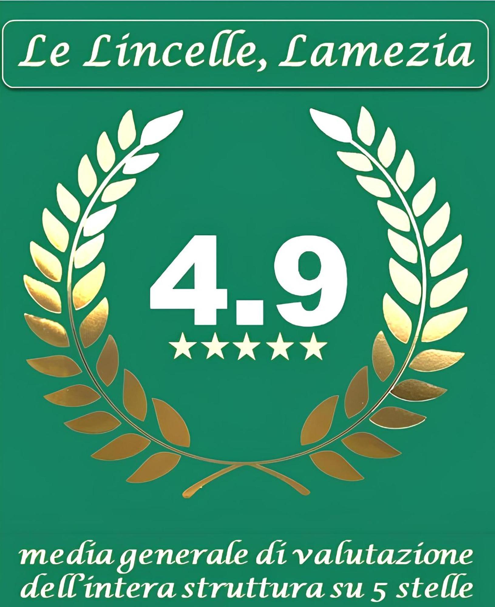 Stylish Apt Terina - Le Lincelle, Lamezia - Bright, Spacious, Elegant And With Terrace 圣欧费米亚拉默齐亚 外观 照片